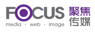 聚焦传媒 Focus Media