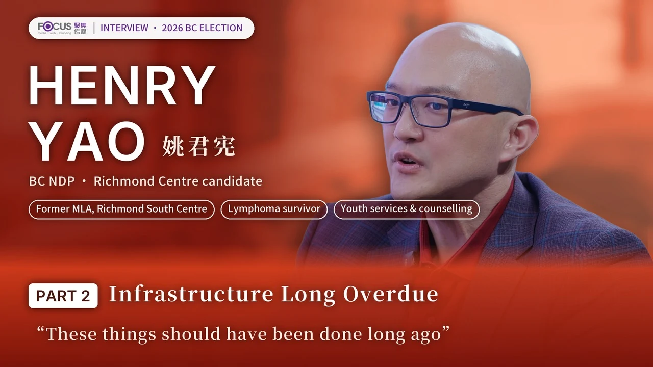 Original film cover: Infrastructure Long Overdue