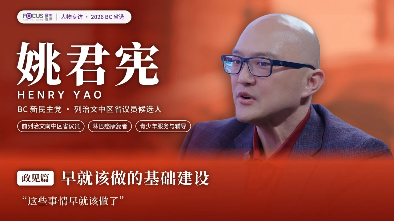 早就该做的基础建设原片封面