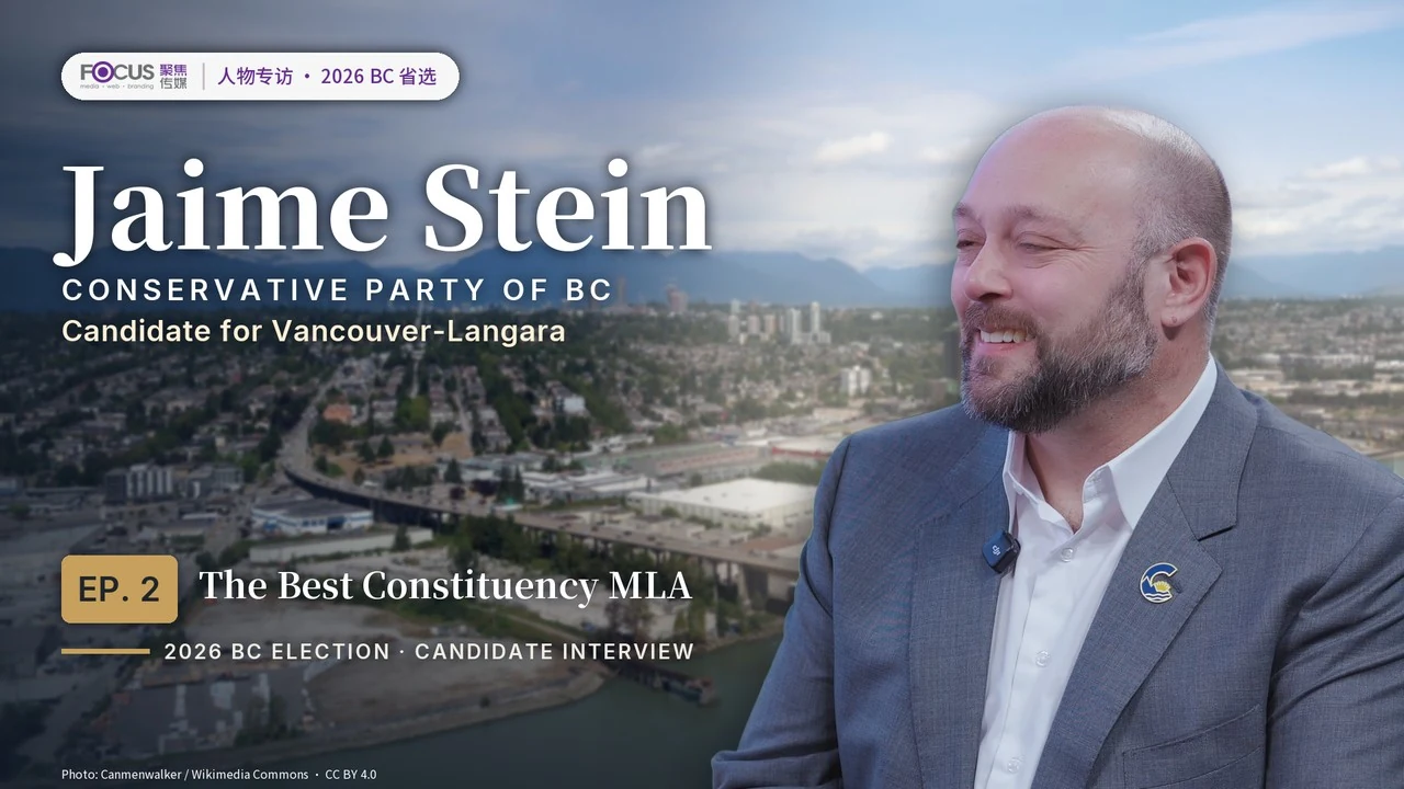 Original film cover: The Best Constituency MLA