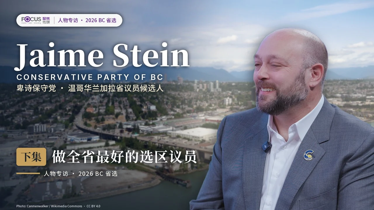 做全省最好的选区议员原片封面