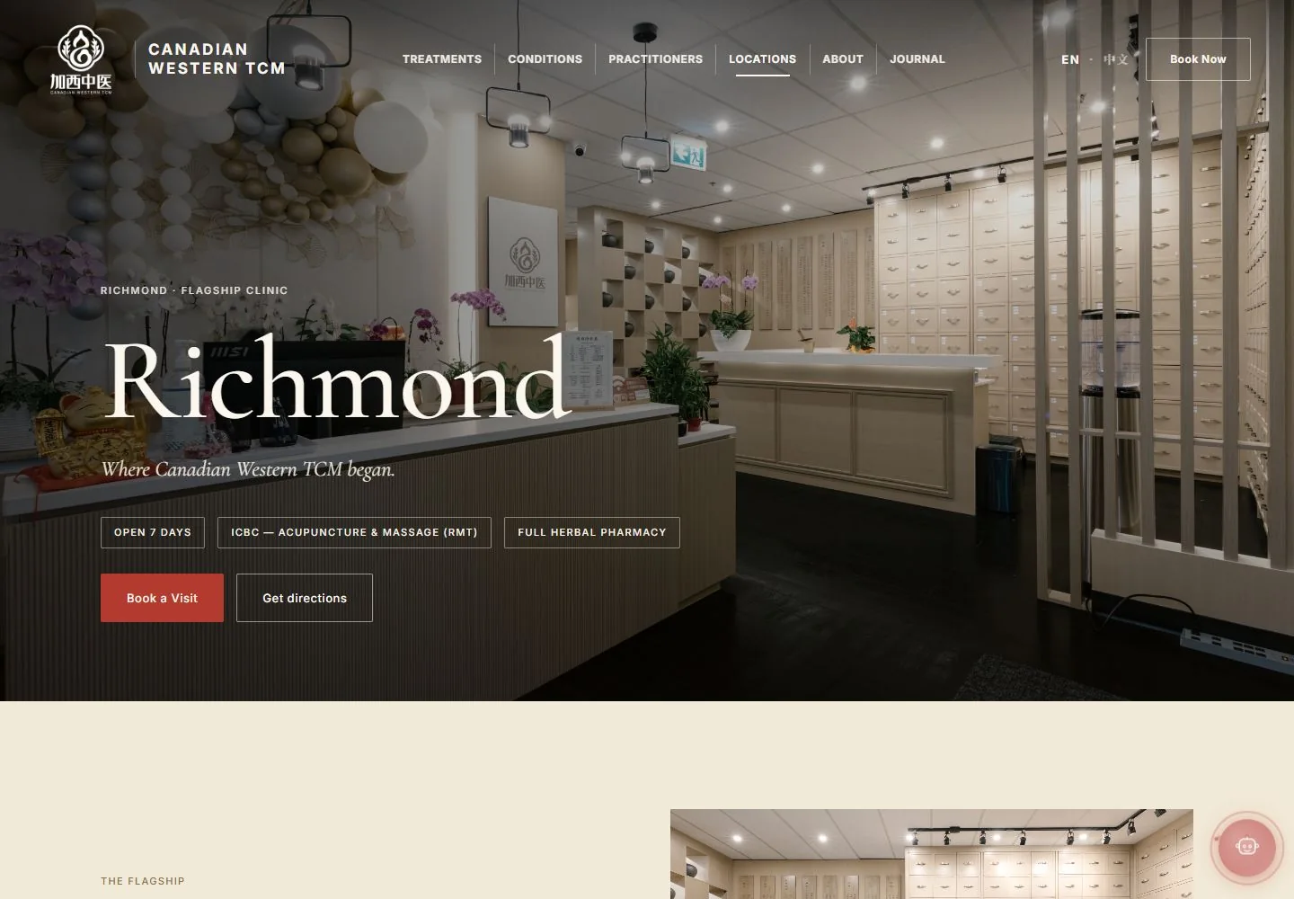 A distinct page for each clinic: actual live website interface