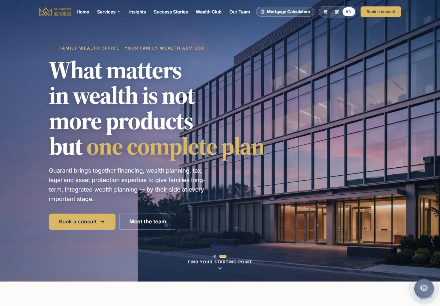 A professional group identity and clear service paths: actual live website interface