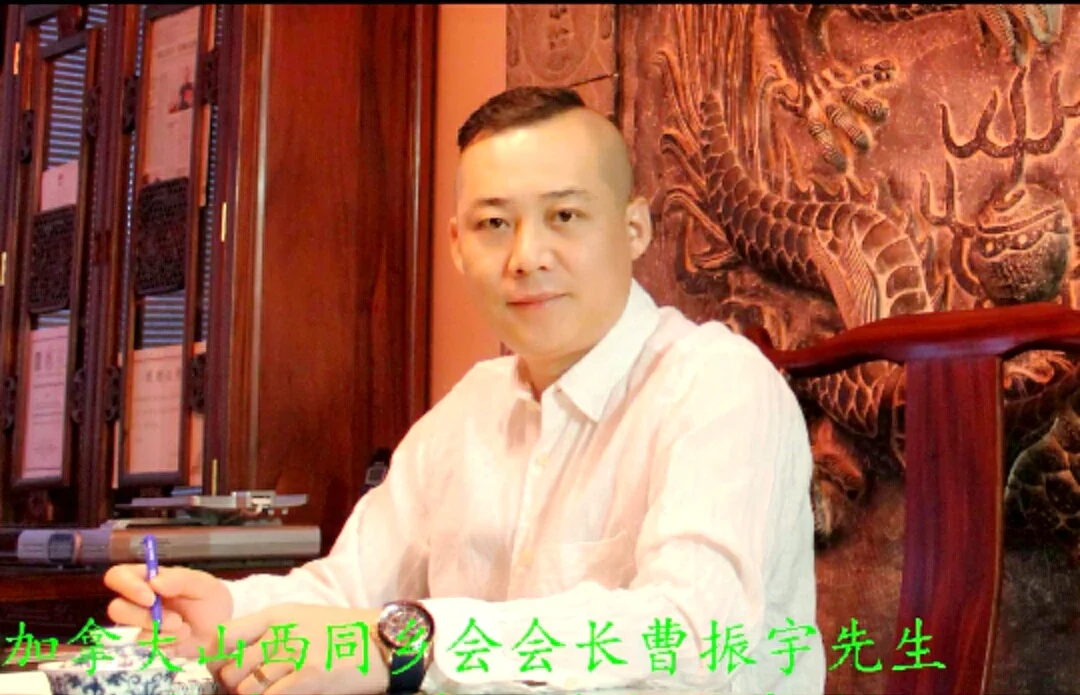 Mike Cao 曹振宇