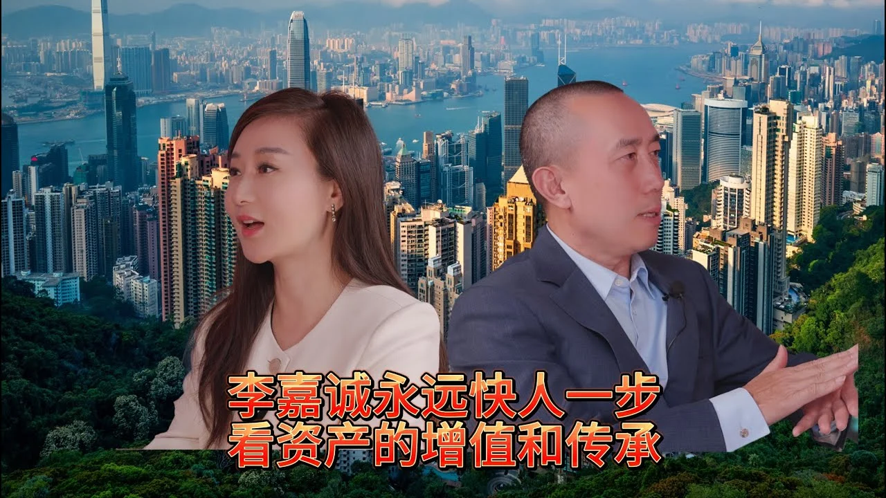 Simon Feng professional interview programme