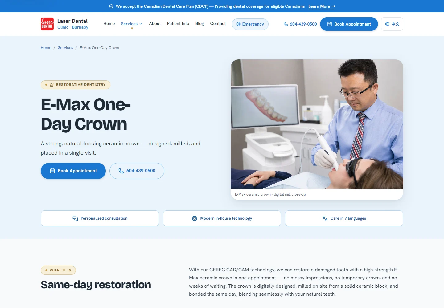 Laser Dental Clinic crown service page with treatment information and contact links