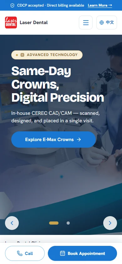 Laser Dental Clinic mobile homepage showing language controls and fixed contact buttons