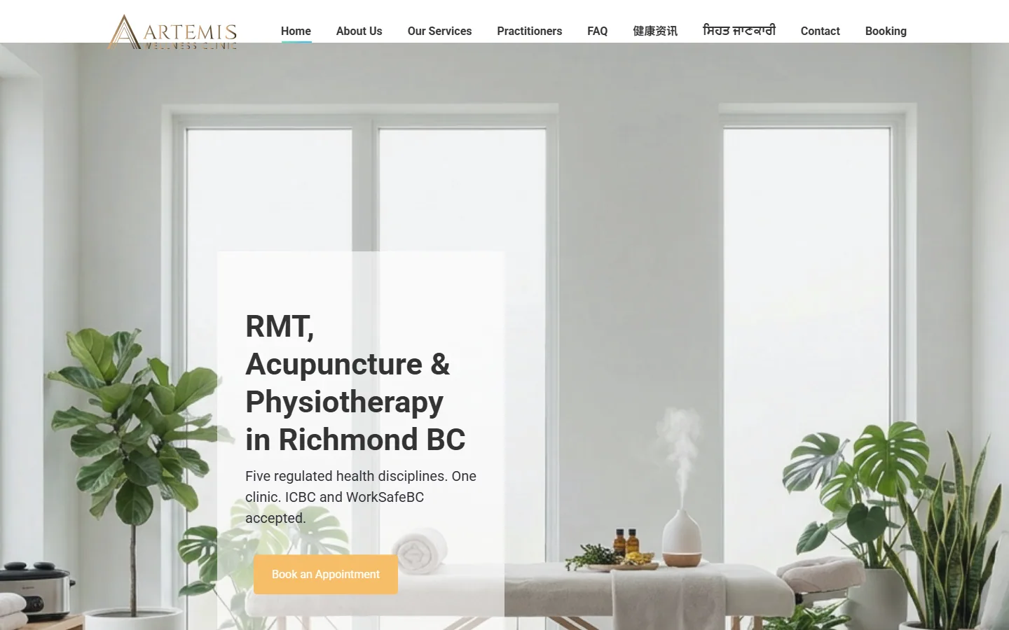 Artemis Wellness Clinic website homepage