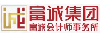 富诚集团系列宣传片 logo