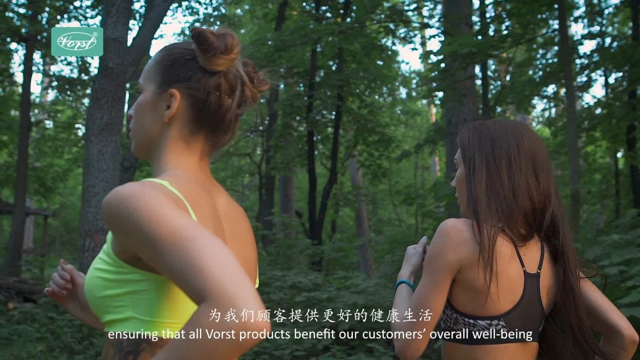 Outdoor exercise scene with the Vorst identity and Chinese and English subtitles in the historical brand film
