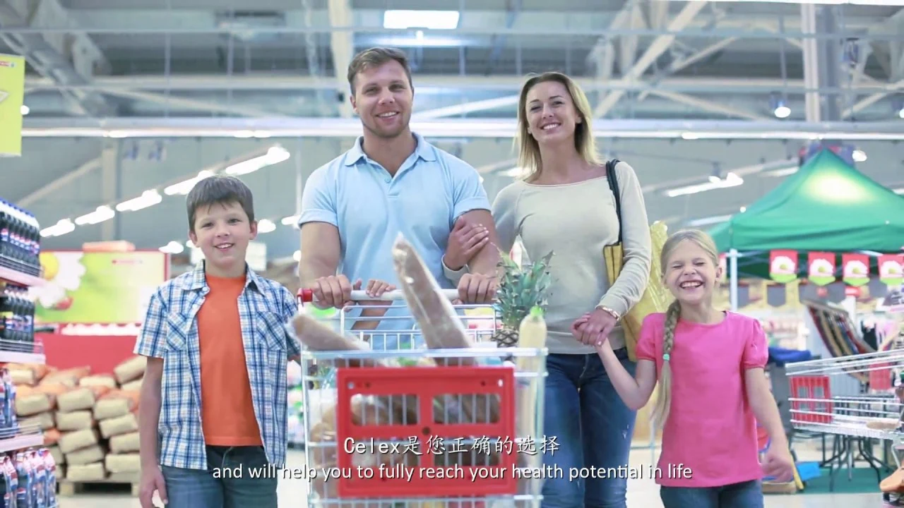 Family shopping scene with Chinese and English subtitles in the historical Celex corporate film