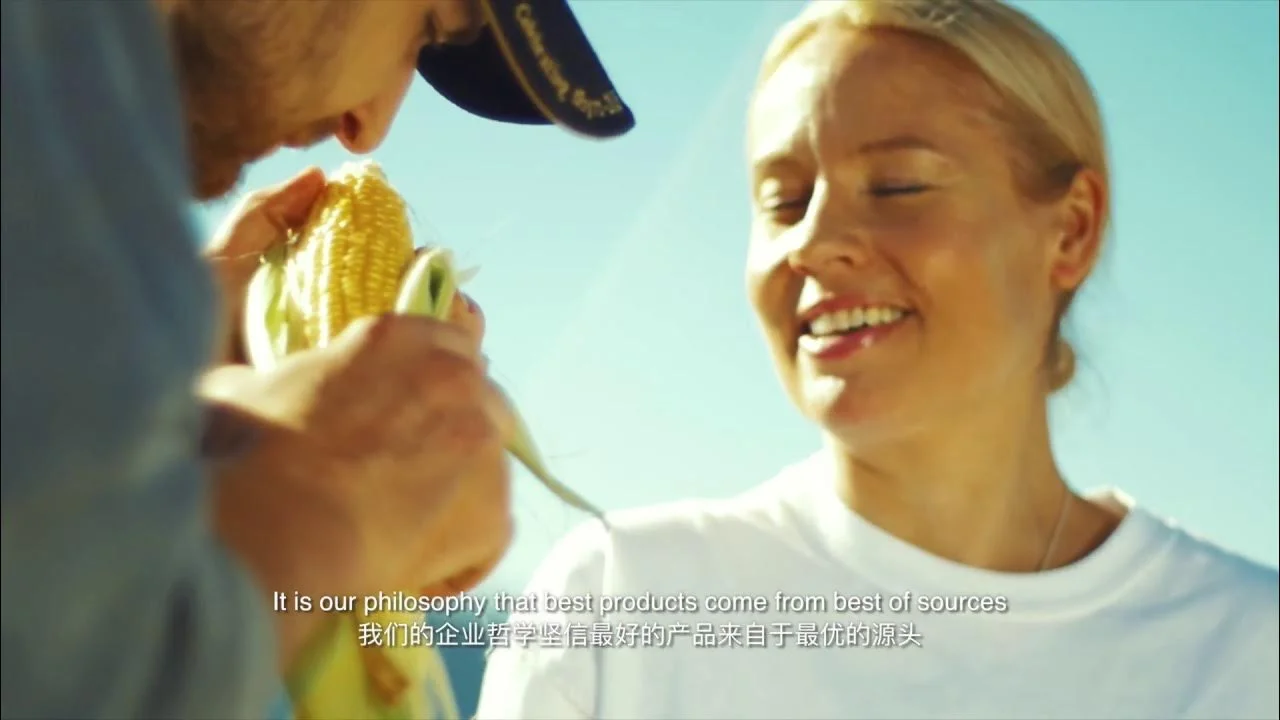 Lifestyle scene with English and Chinese subtitles from a historical SmartPEP corporate film