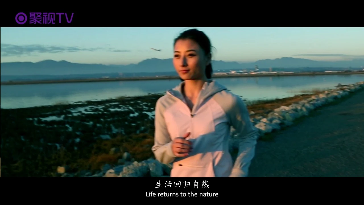 A coastal running scene from the Terry Immigration brand film