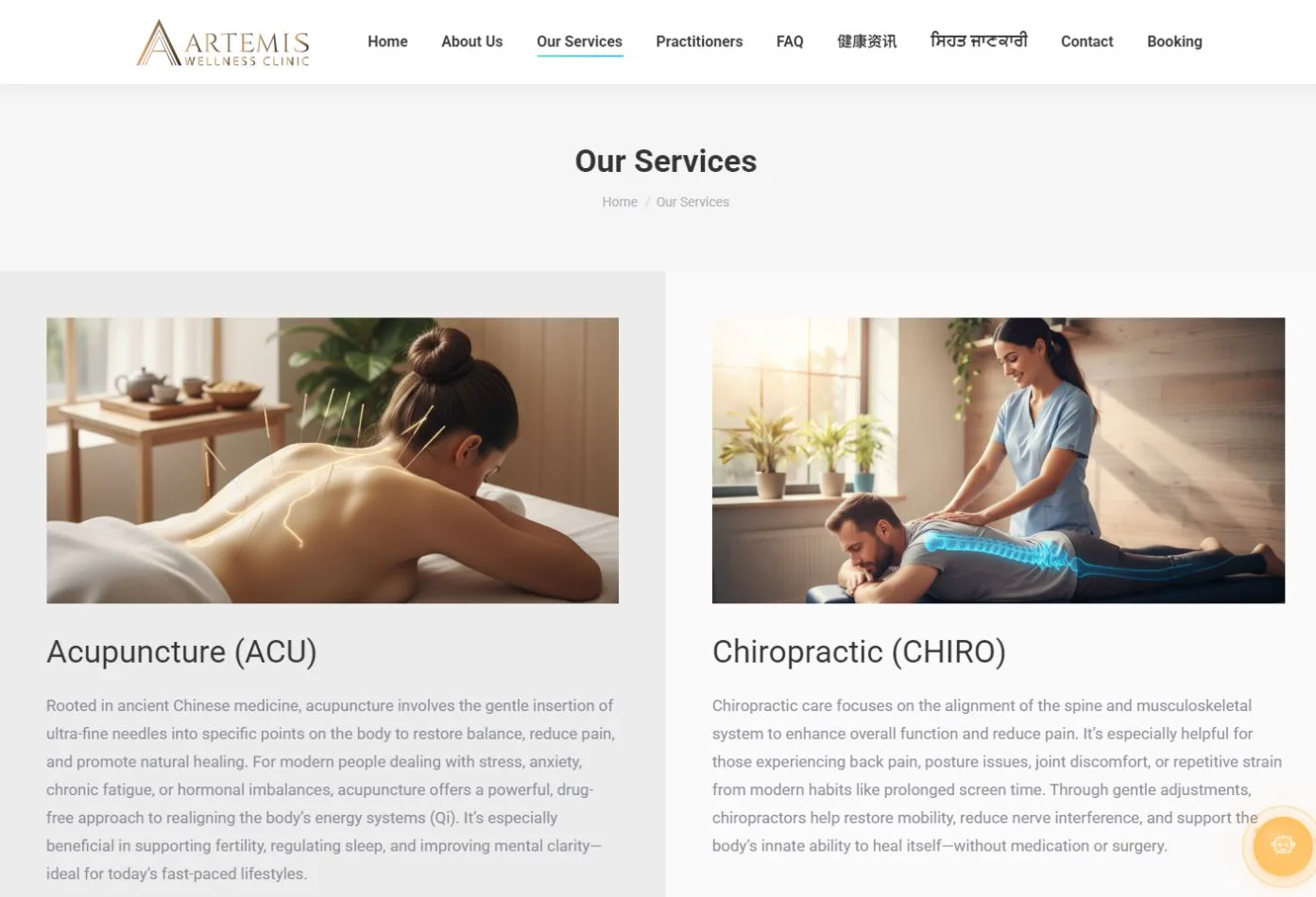 Artemis Wellness Clinic services page showing acupuncture and chiropractic services