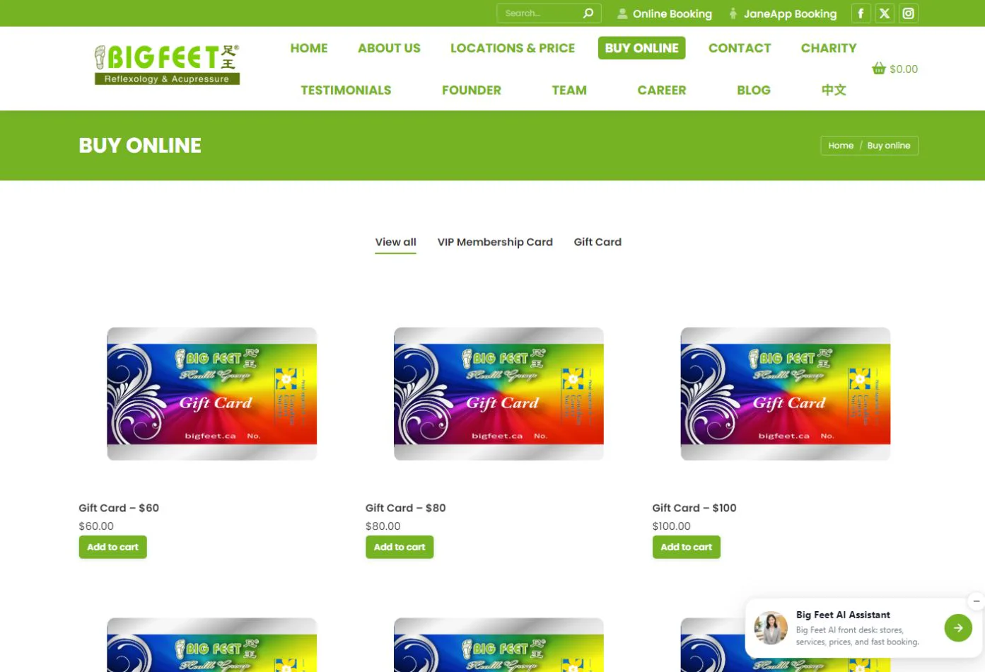 Big Feet online shop showing gift cards, prices and add-to-cart buttons