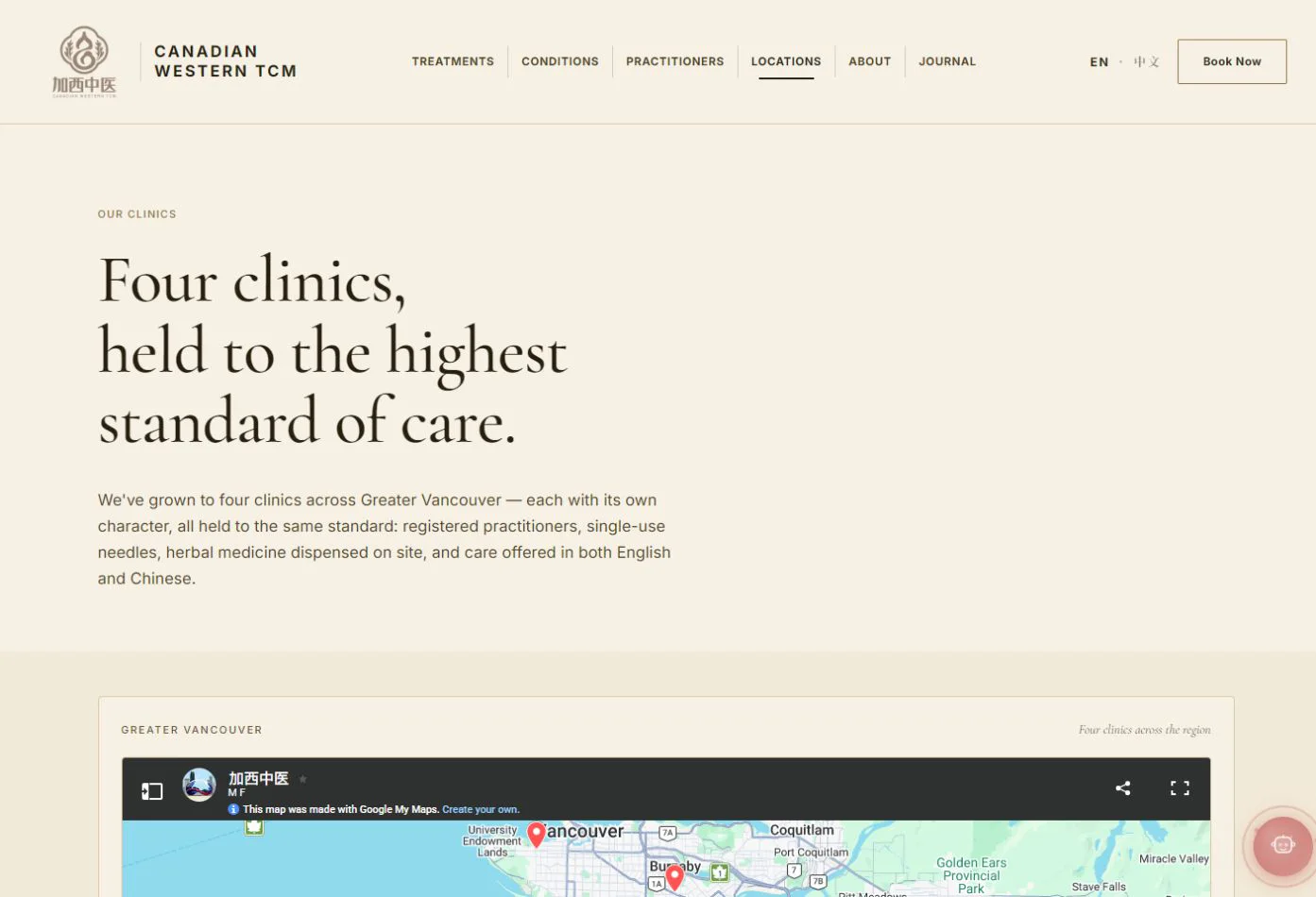 Canadian Western TCM locations page for four Greater Vancouver clinics