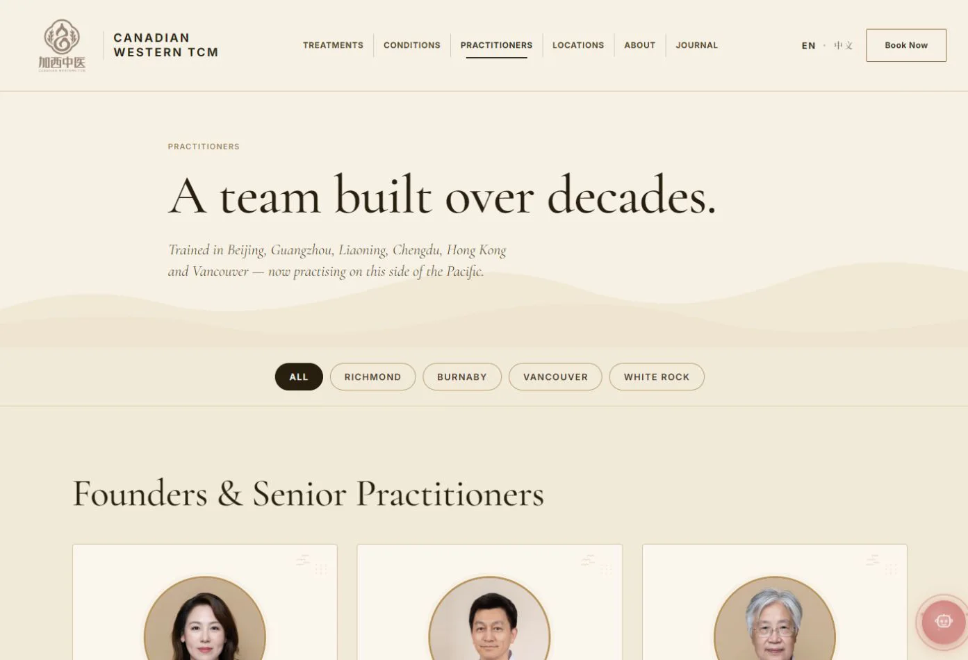 Canadian Western TCM practitioner page with clinic filters and practitioner cards