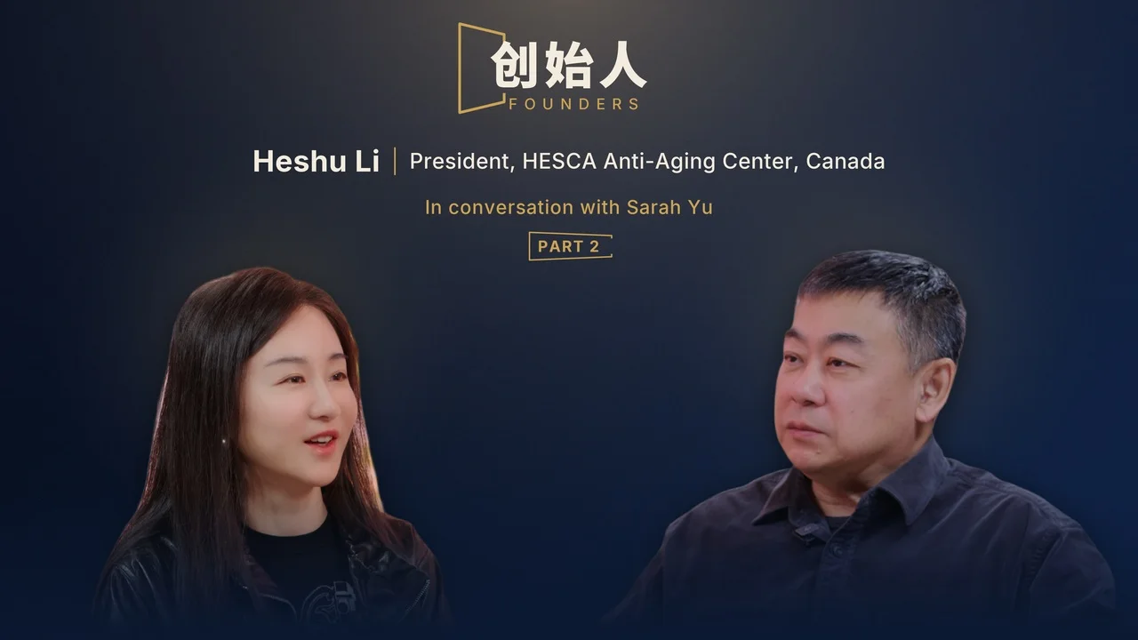 Heshu Li interview, Part 2: Understanding Naturopathic Medicine