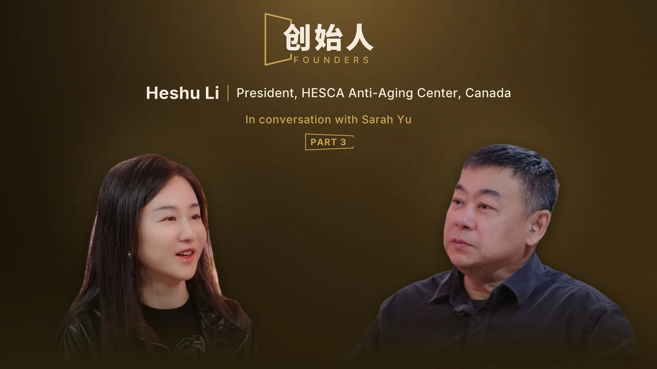 Heshu Li interview, Part 3: Naturopathic Medicine and Anti-Aging