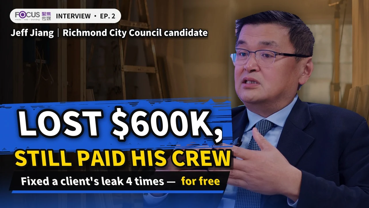 Original film cover: Jeff Jiang (蒋浩) | Ep. 2: Lost $600K, Still Paid His Crew | 2026 Richmond Civic Election Interview