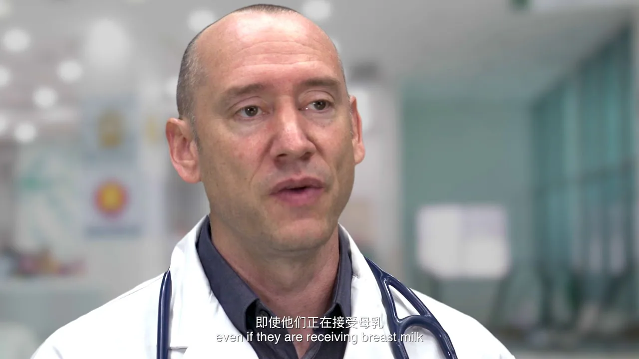 小萌希奥维生素 D 产品广告片视频封面