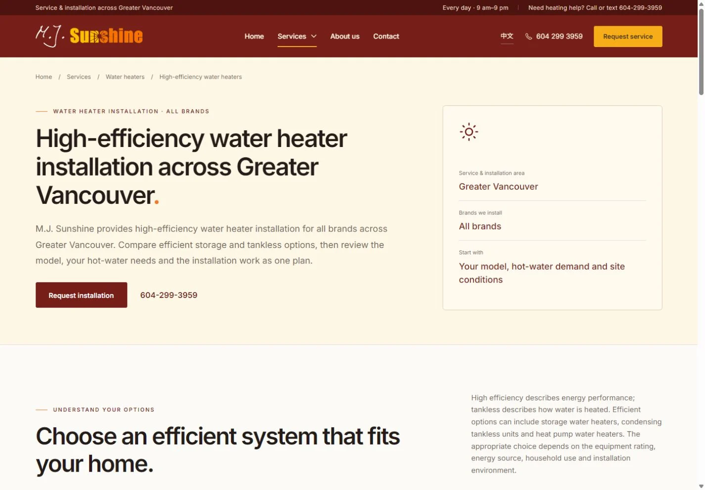 MJ Sunshine website designed by Focus Media: High-efficiency water heating: explain the buying decision.