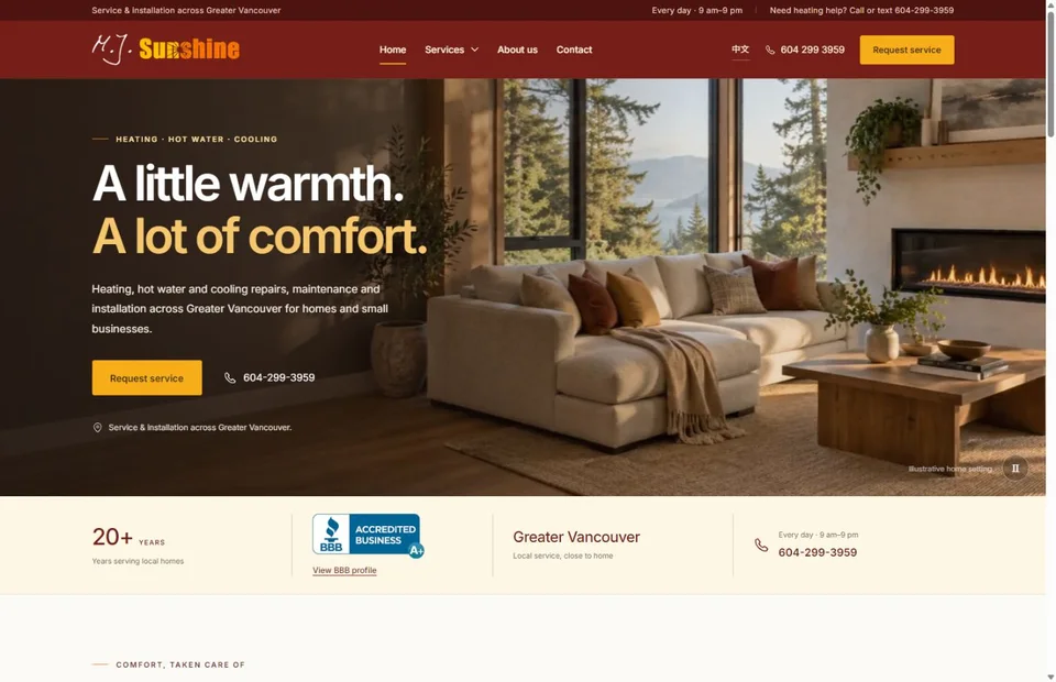 MJ Sunshine website designed by Focus Media: English homepage: home comfort, then the right service.