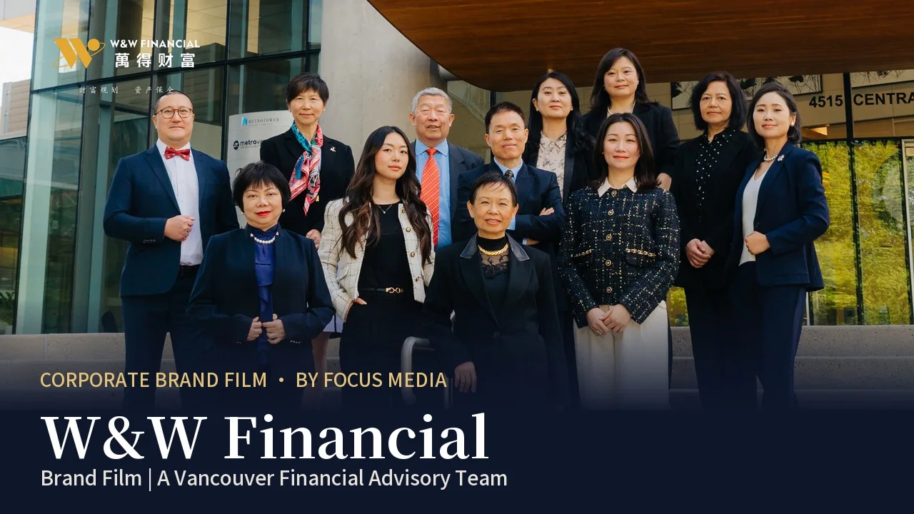English cover for the W&W Financial corporate brand film, featuring the team